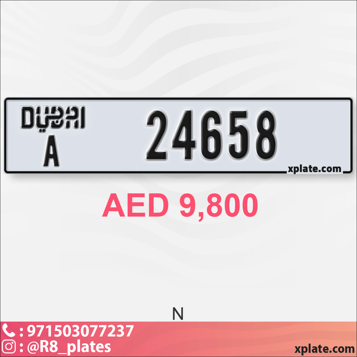 5e85d6ad-c112-43f8-bd41-5a735c590285