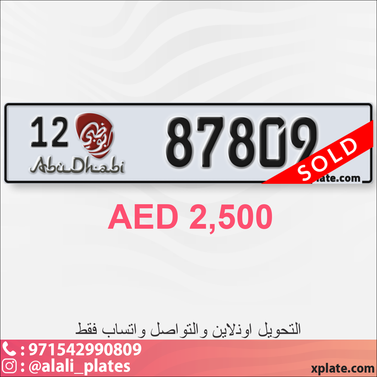 5e9e370d-a17d-4c7e-95ab-d72ab7bc5e19