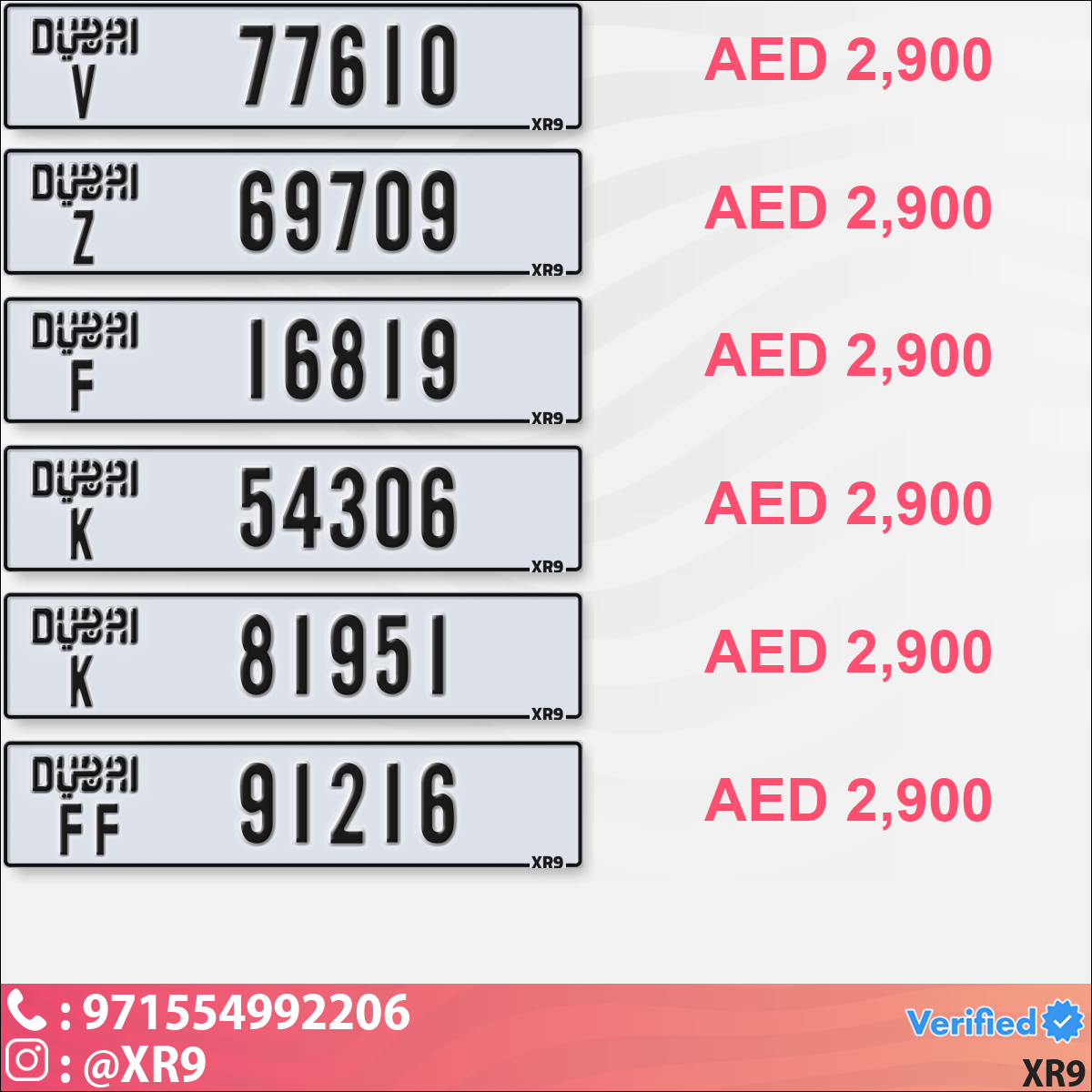 5ea9e0fa-f021-4a50-b4fd-881b5888e3a1