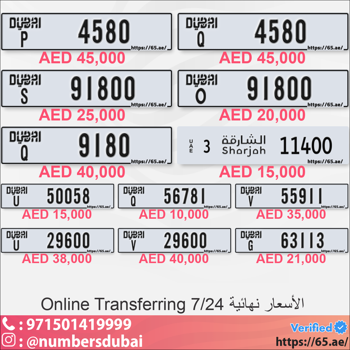5eaab685-727d-4cfb-be58-77ed09d80b8f