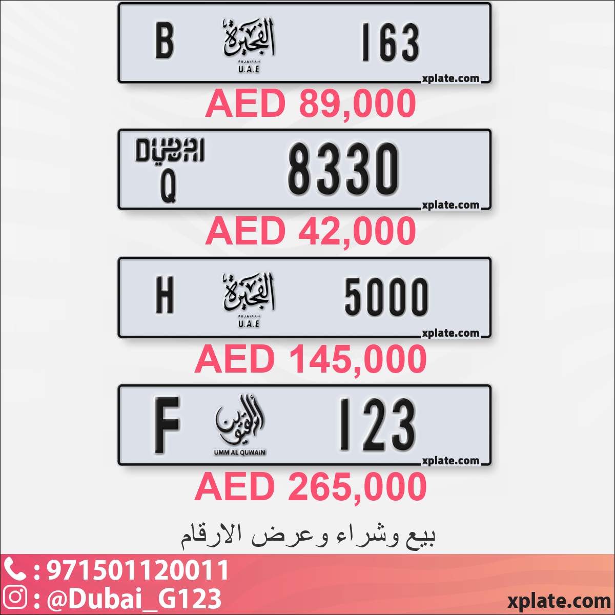 5eb8e009-670e-4986-9da8-32c3ad0f1c94