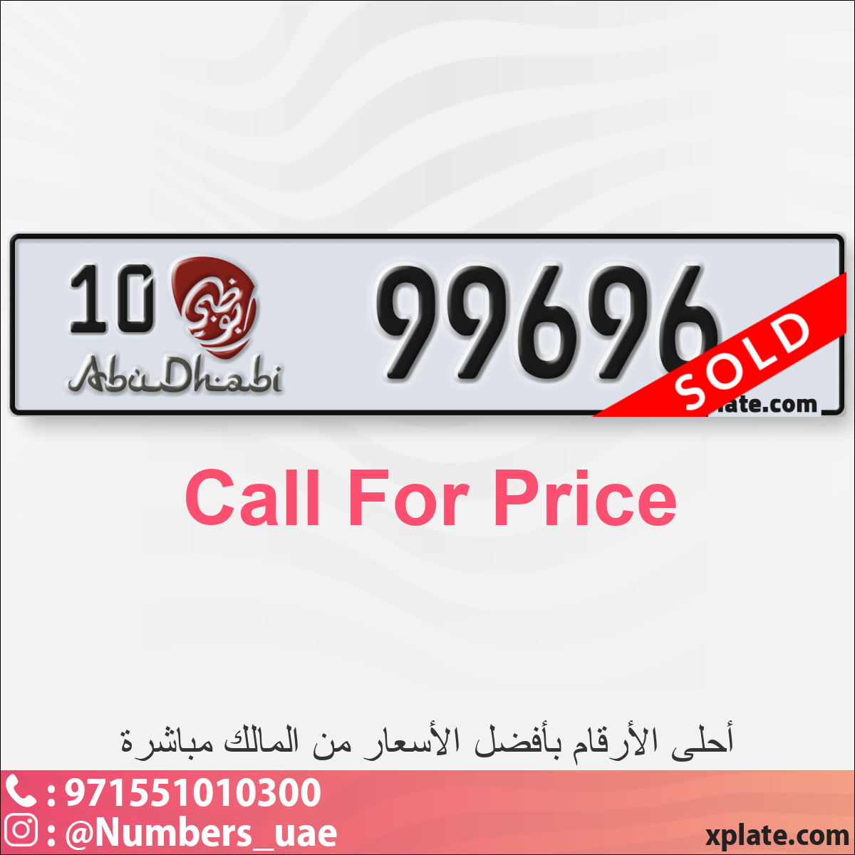 5ec45496-93a8-4c08-bc8e-d51d748d58c5