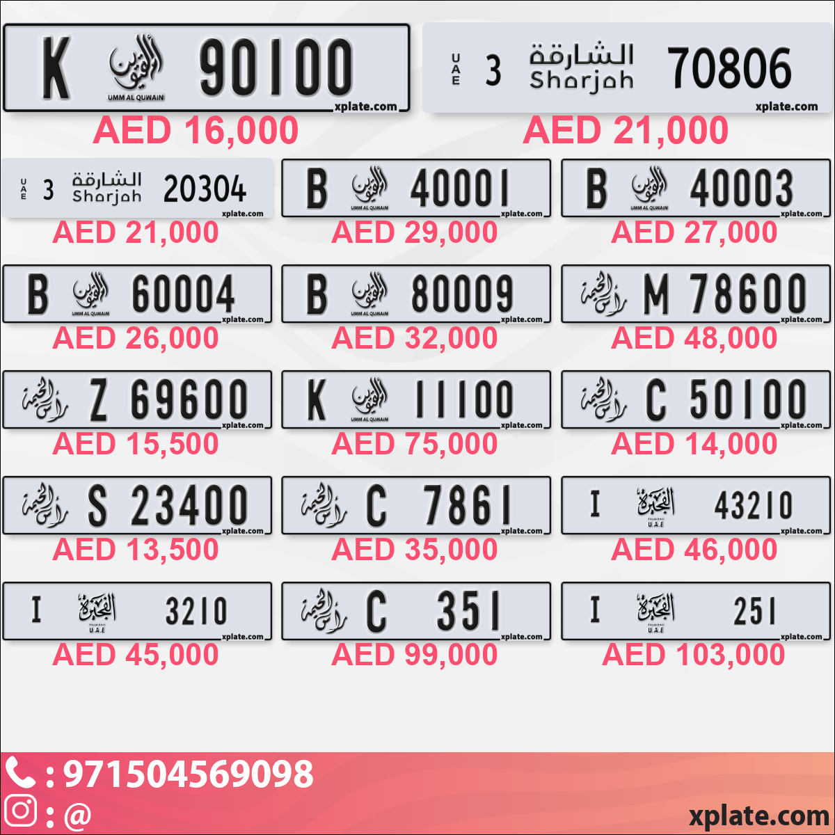 5ed6b0b3-f6f8-4ef9-b1d2-6ca15d812e14