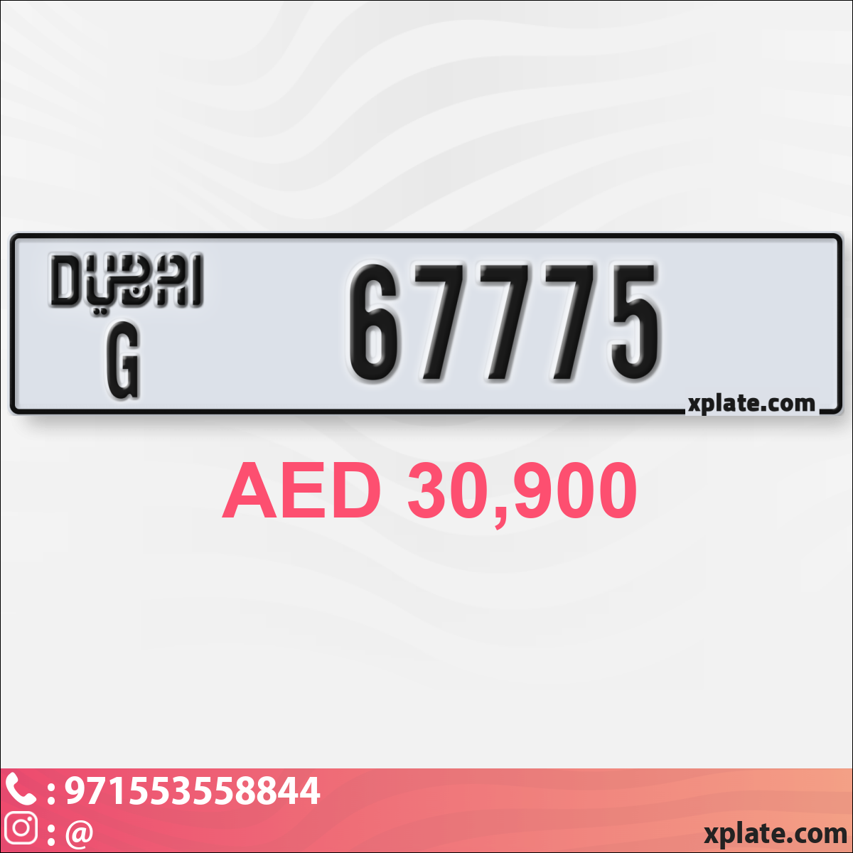 5ed9286d-713d-40d3-b086-bea512c95b89
