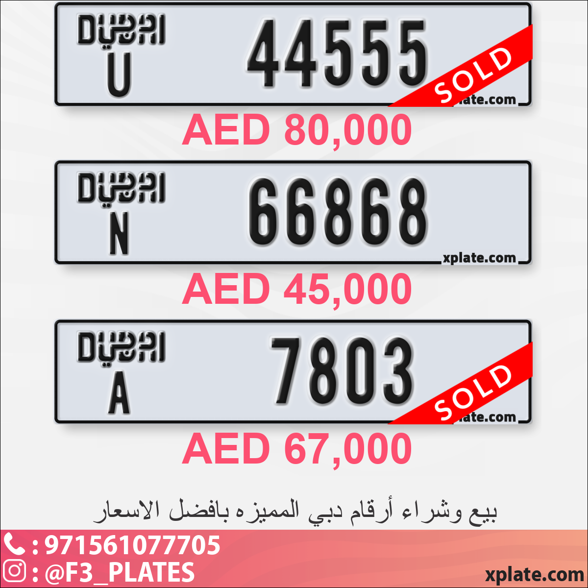 5edf88a3-3437-45a1-9a07-055fbb1fd179