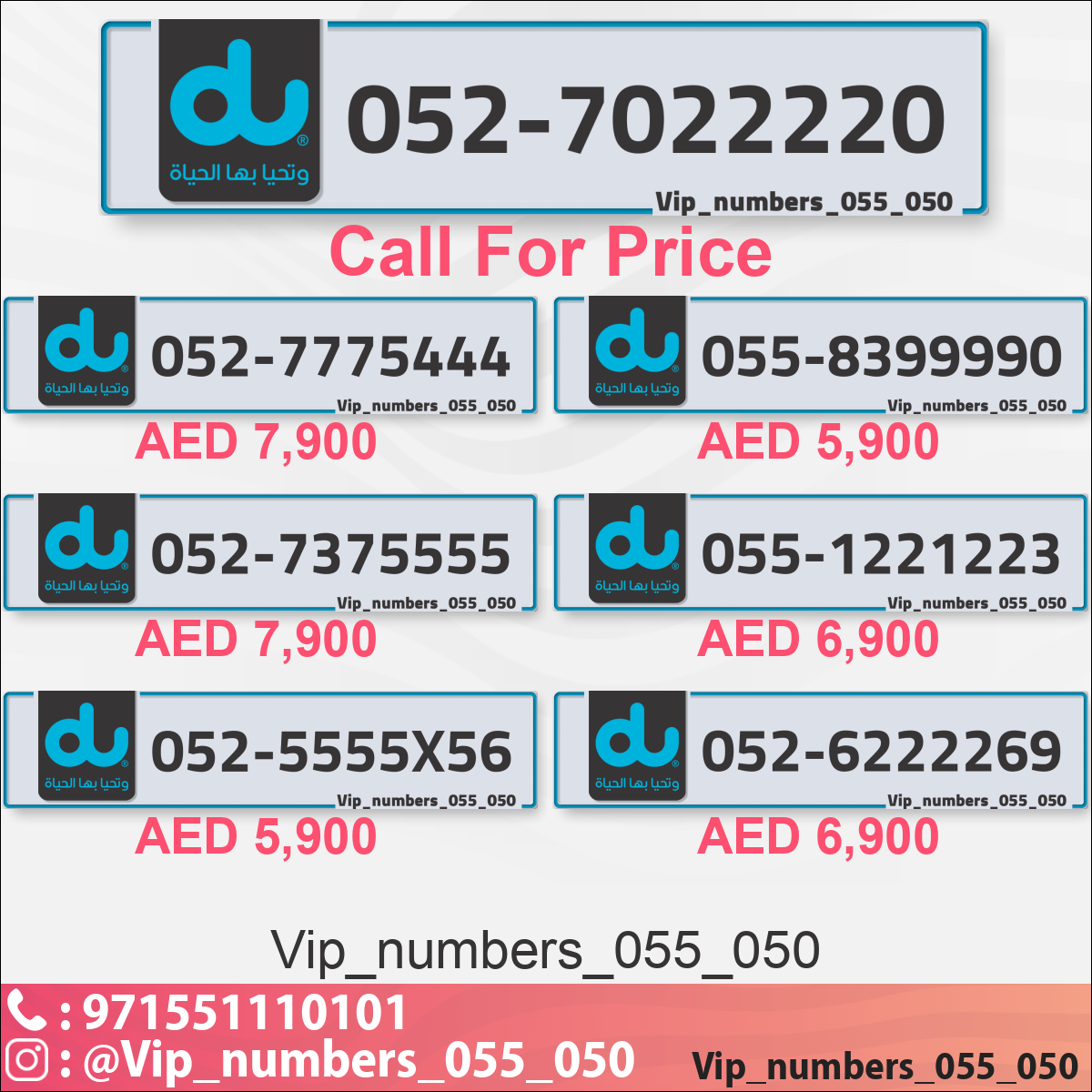 5ee3db59-4d58-464f-8c35-d7e2d88c3b23