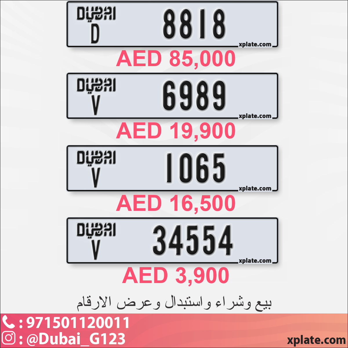 5ee6583f-27bf-4bc7-ad2b-924cfcaf59b2