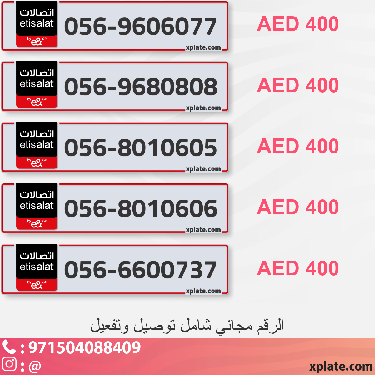 5f0f6291-a163-4462-b998-5da8c3661daa