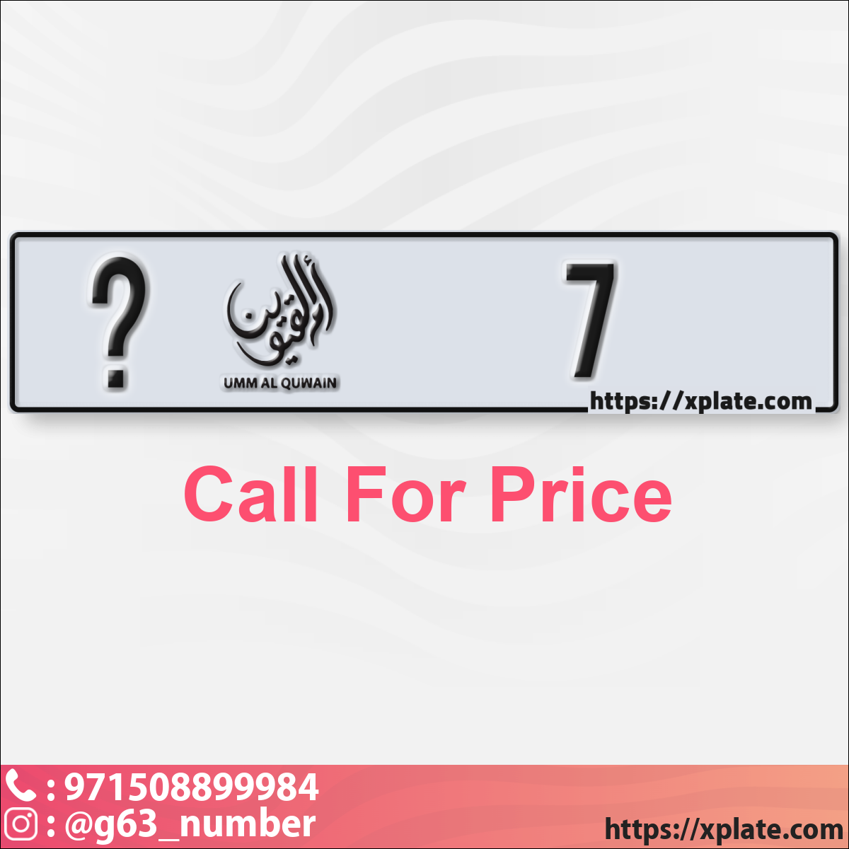 5f7c08d3-c540-4aee-bca6-e1fd958a05ed