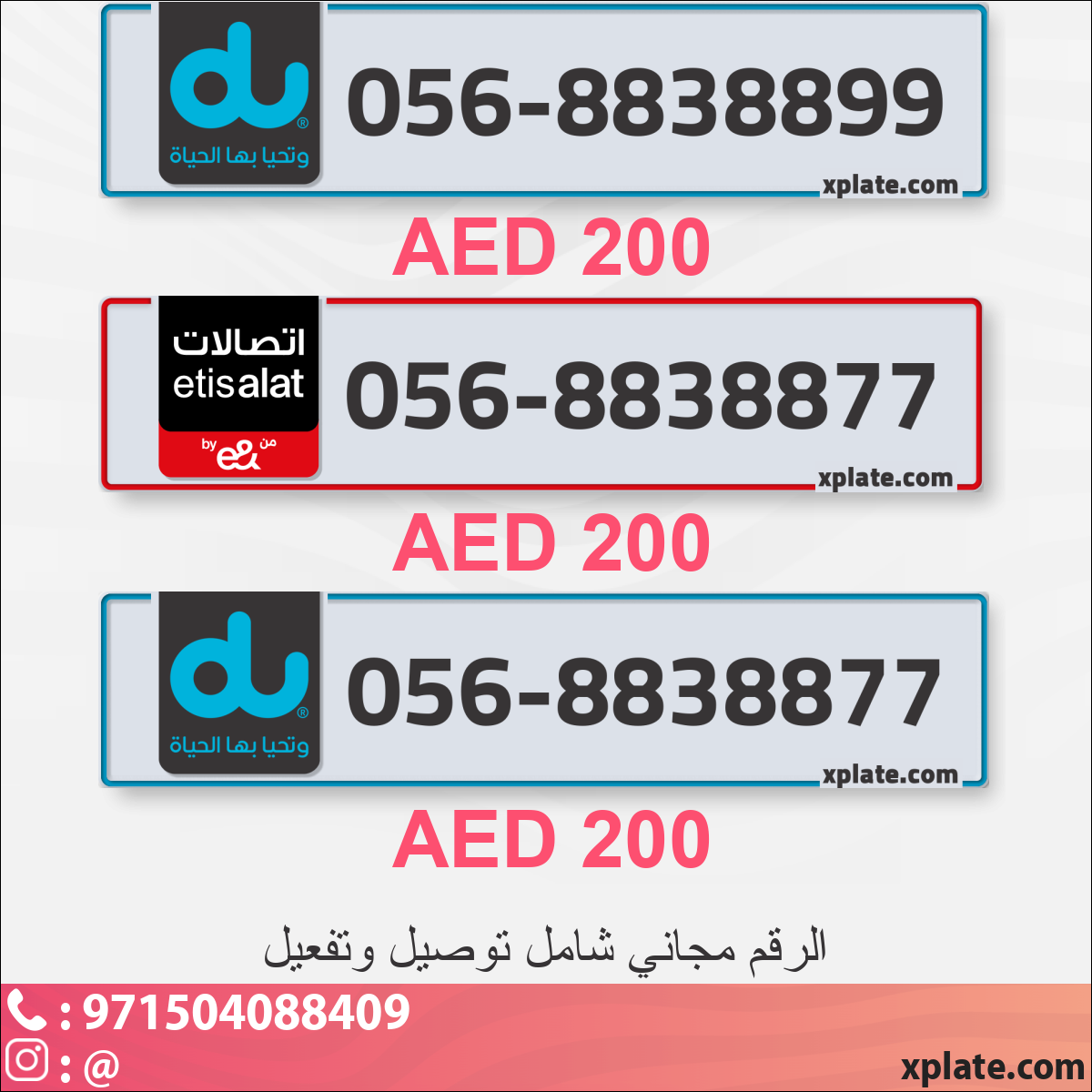 5f841bfa-fc9d-4f91-bfb1-917f1fff60fe