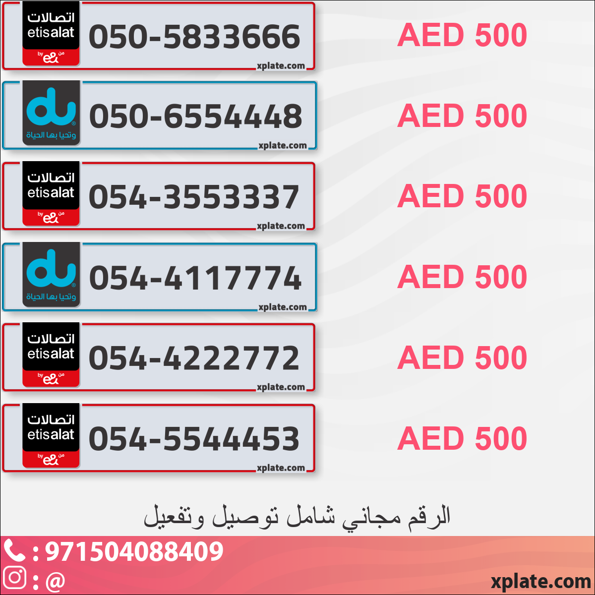 5f96ea77-7697-45f9-91f9-dcbbd62fccee