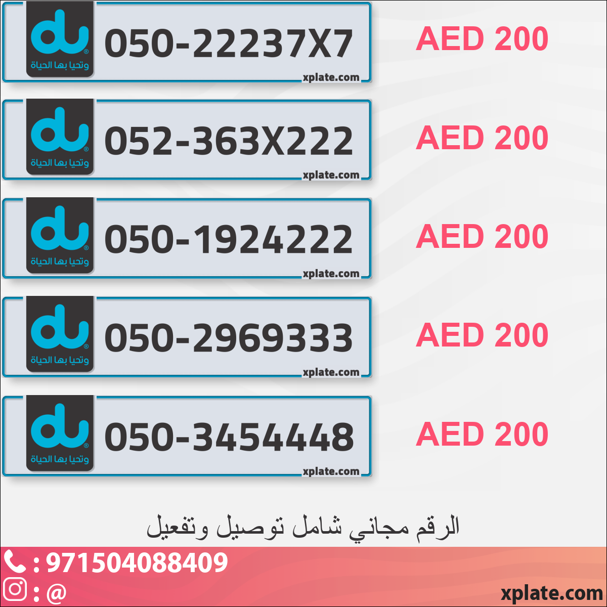 5f9eab1b-e052-41cf-bda2-cabfb35b8117