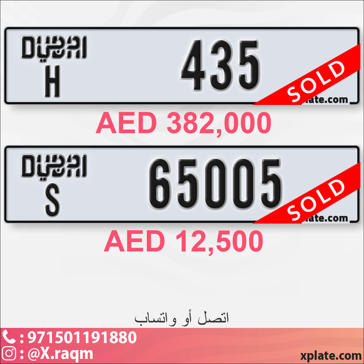 5fa3dee3-1581-4237-9118-1a61106fc542