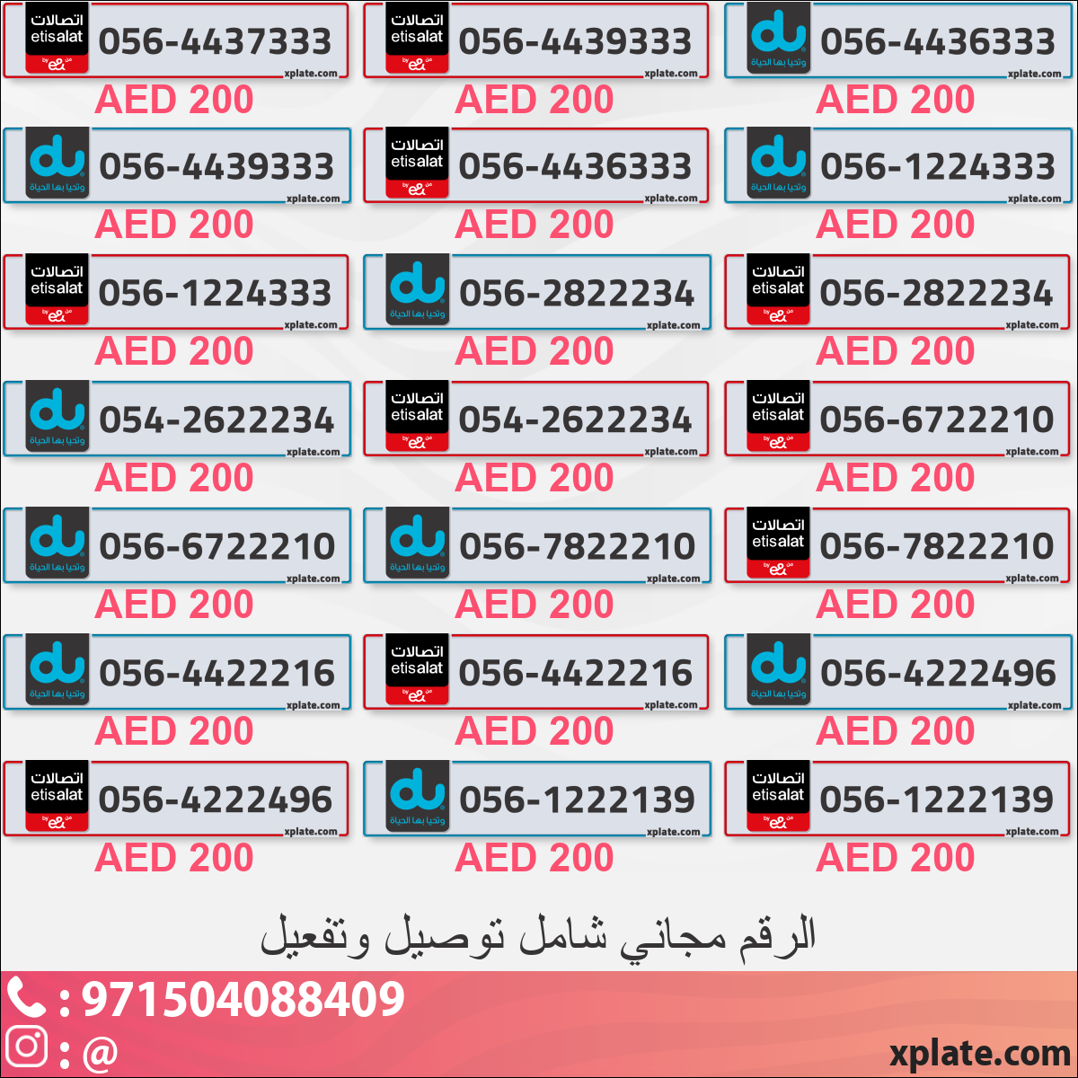 5fcf3f4e-f4bf-49ff-9122-085560cb5c91