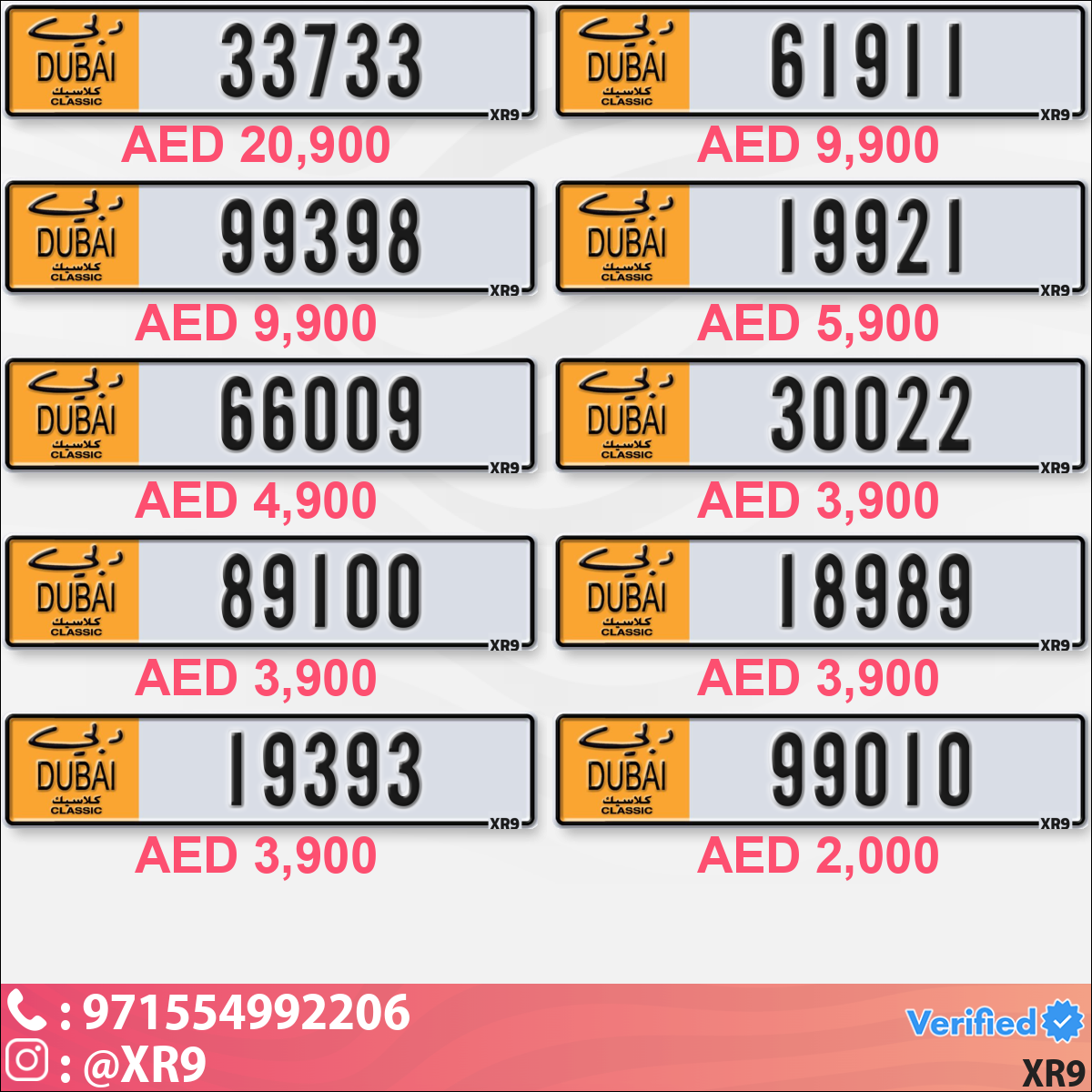 5fd79dd5-88d0-47fe-bae8-8dad25f448ee