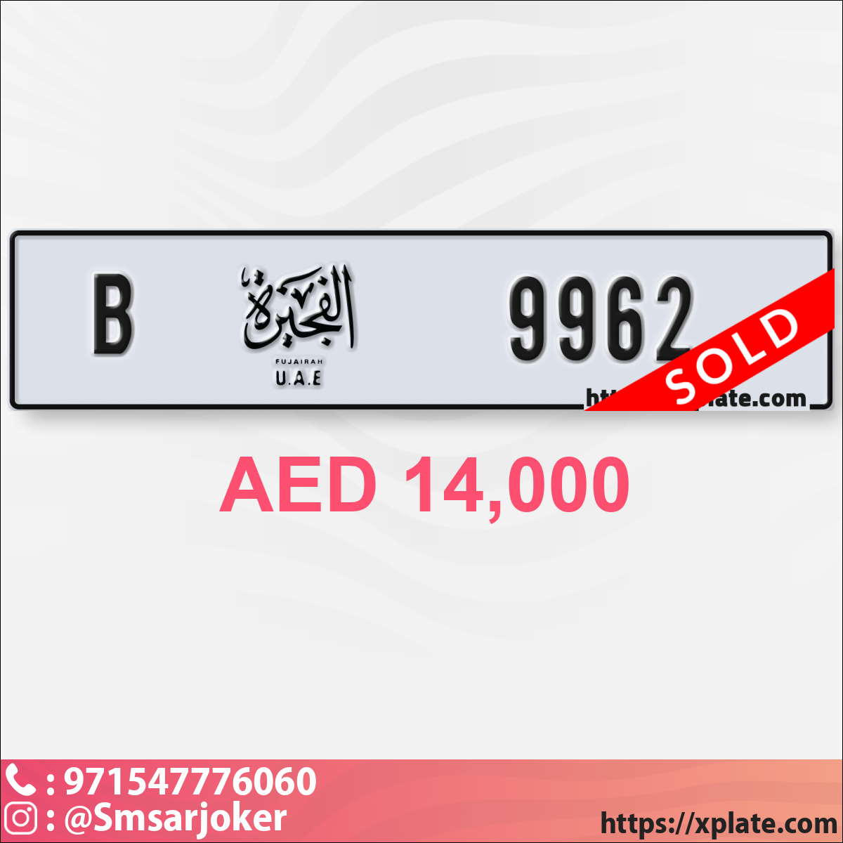 5fd7e3e7-8cf1-4238-9a3d-c81a8f358121