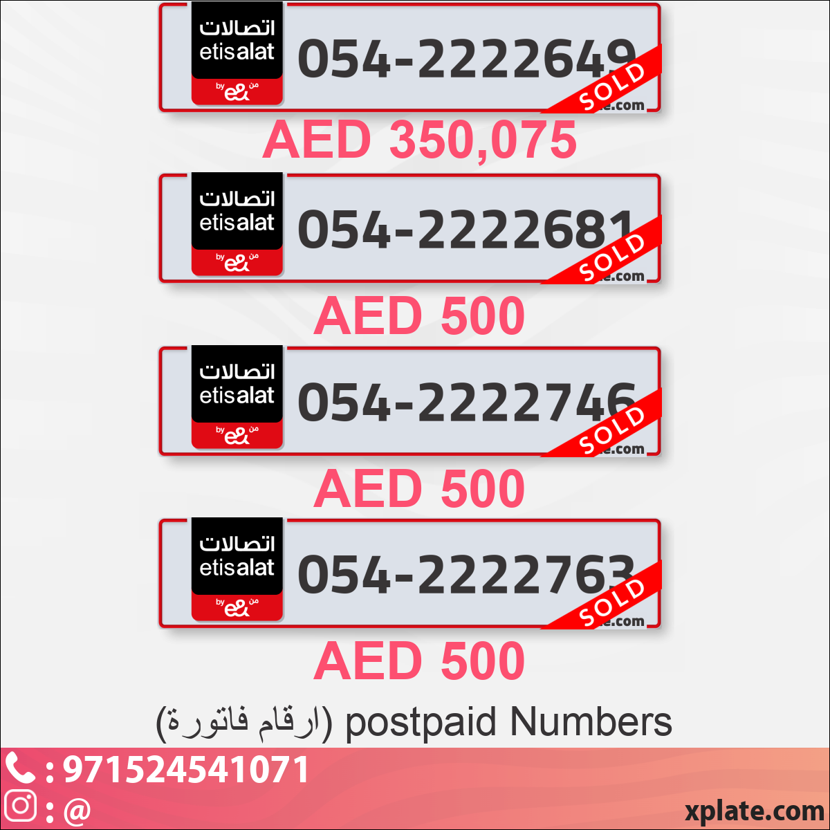 5fe43015-8385-47ff-88a0-000f5f1cdeff