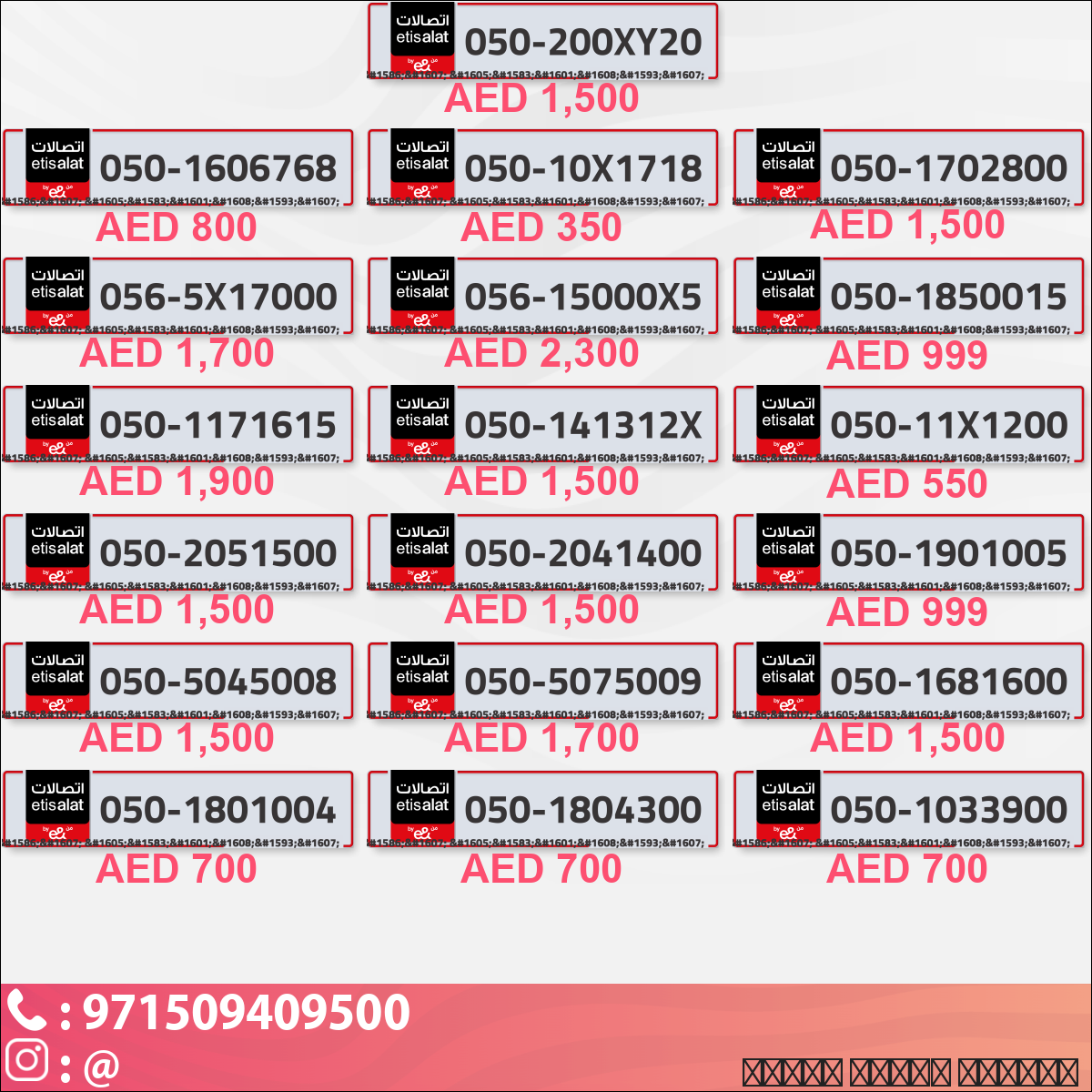 5ff72a29-613e-467d-a4e7-b255f5fc52ba