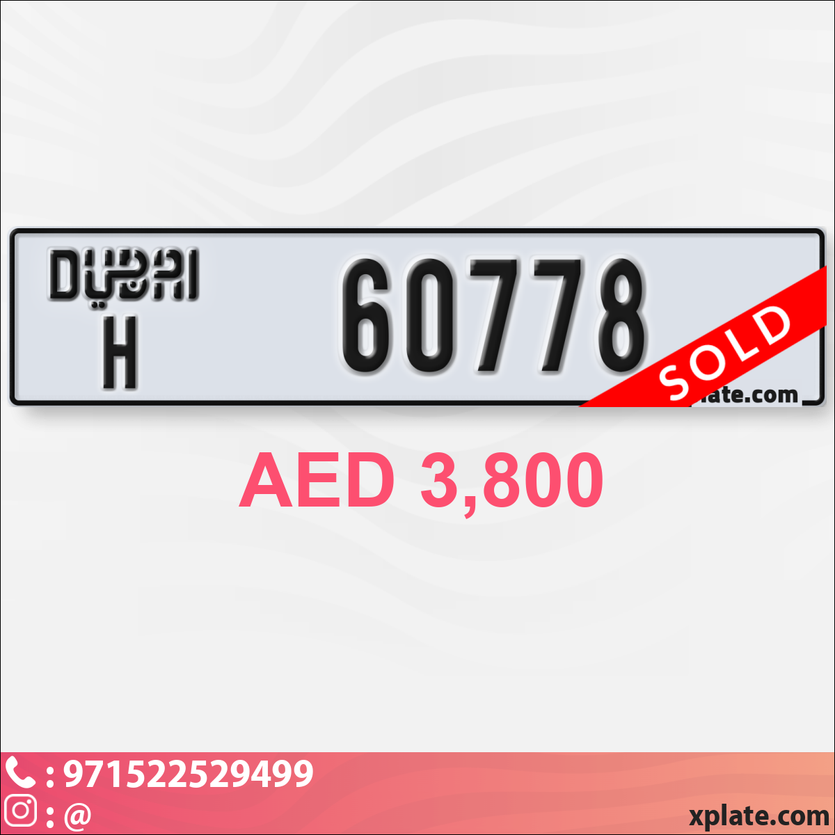 6008621c-9b03-4a2a-aaa2-80e09817cf13