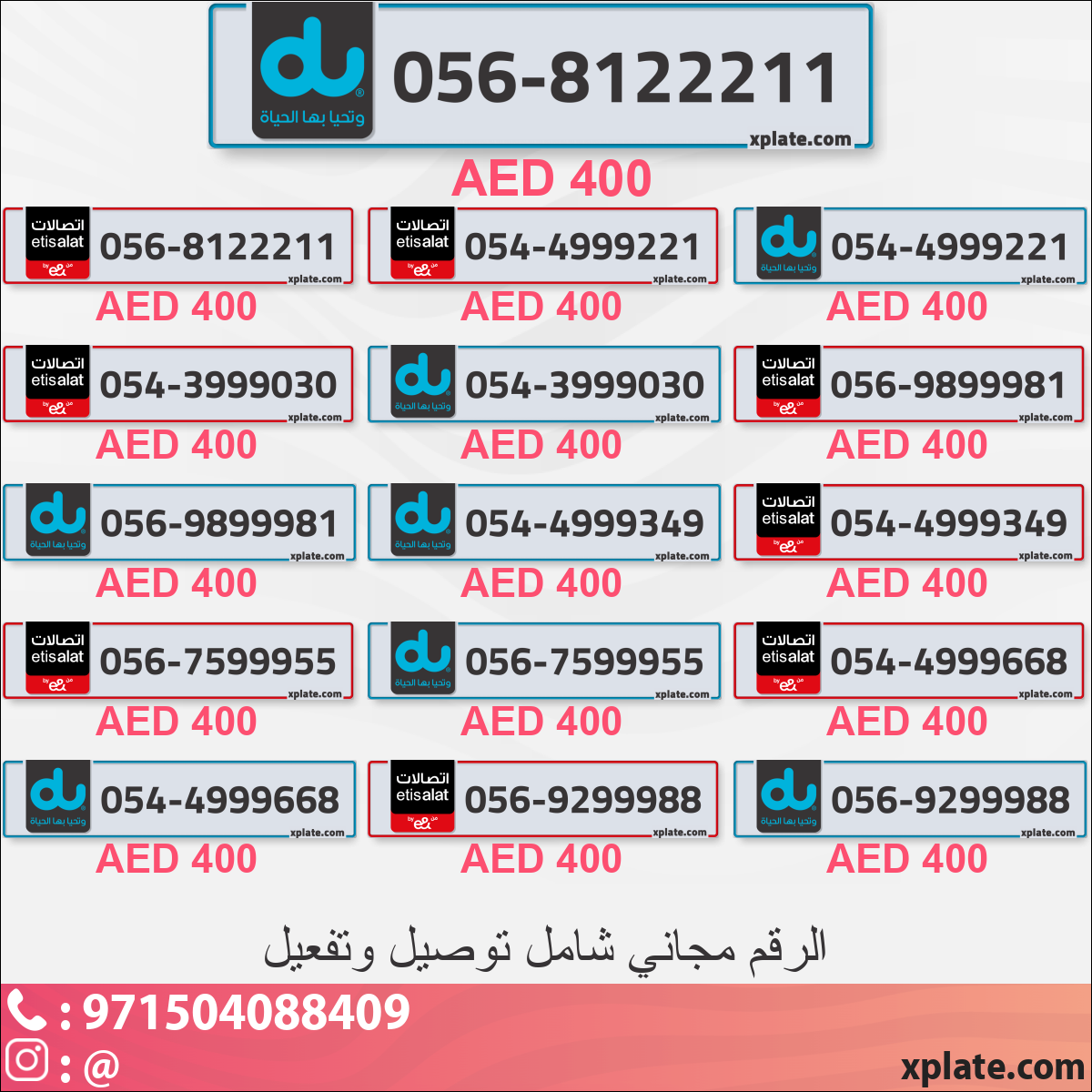 602469a8-0c04-4899-a6d5-e8e862779180