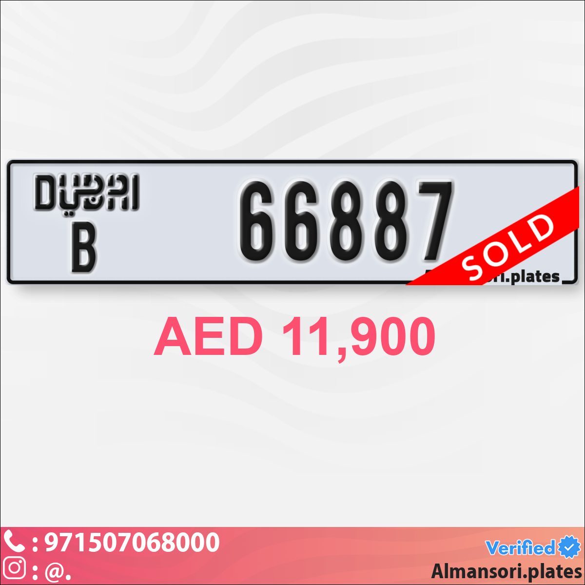 604e6f1d-bb6a-41f3-855a-54525b4fb9df