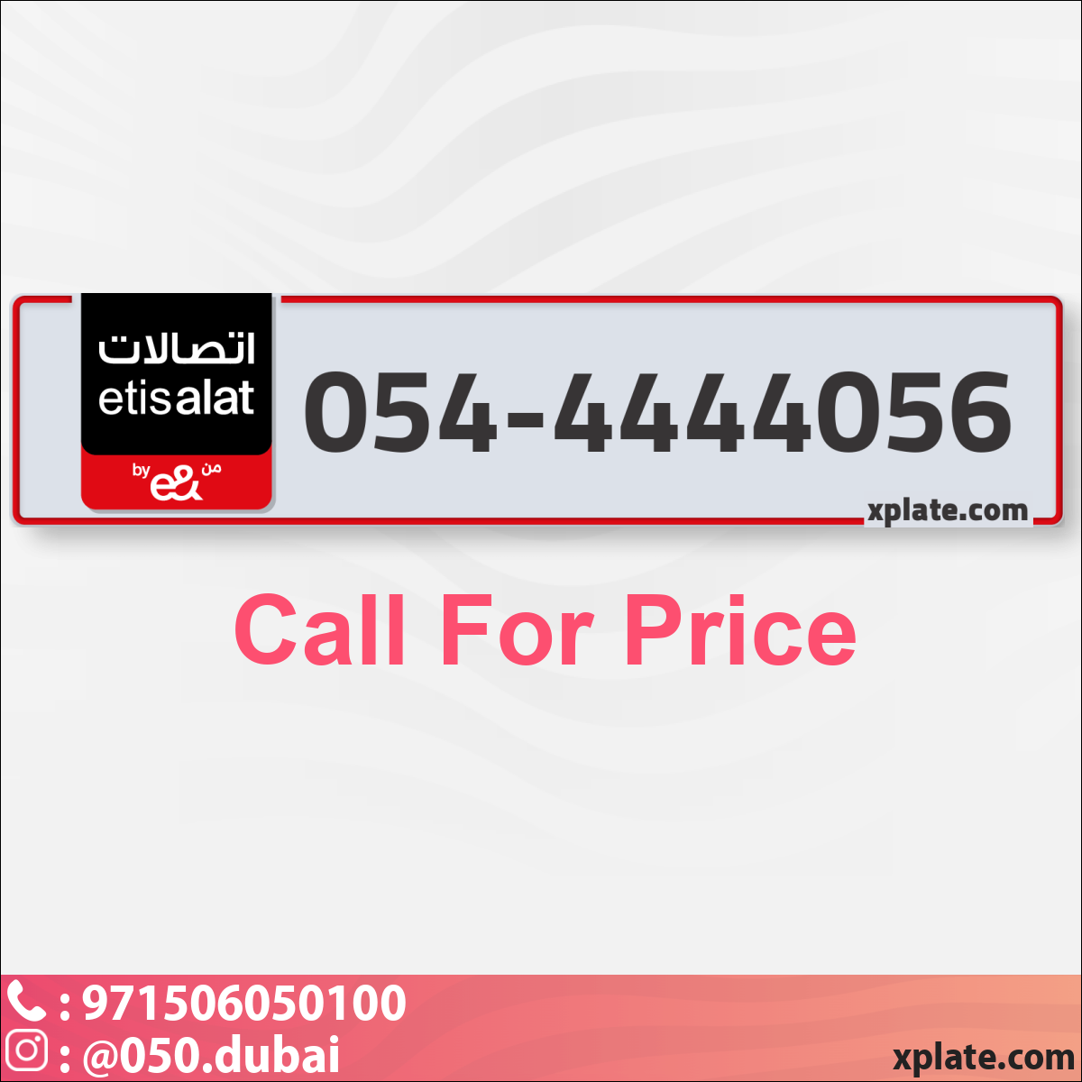 6085be42-78b1-4a35-96db-bbd050db0235