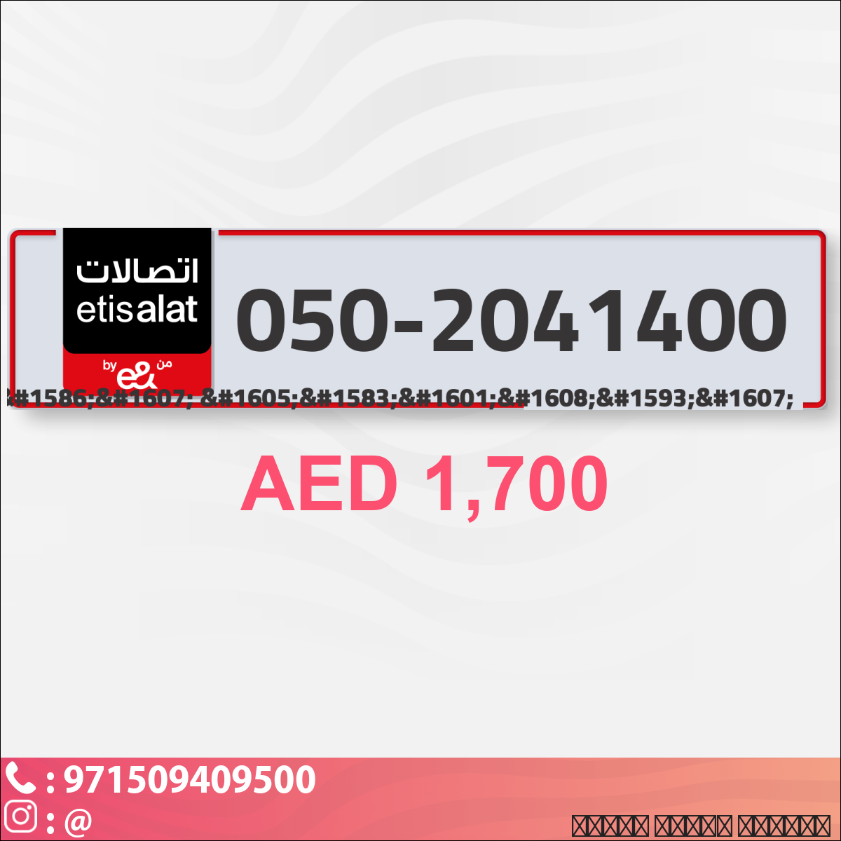60879722-e5bf-4c49-9b66-3b04f296be2e