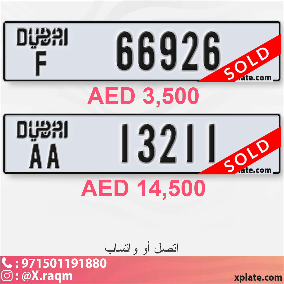 608a4ba6-ba0b-4a0f-ac5d-83bbde31cee8