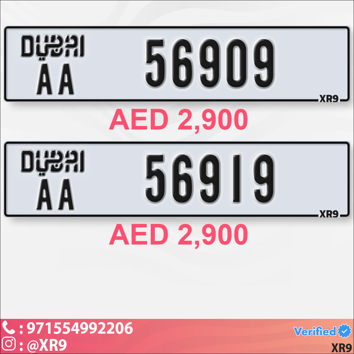 609f7088-4e98-43bc-a391-d07e50c562df