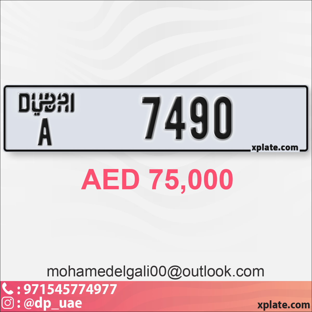60b6296b-4fa4-45b0-84ce-04b1a3d86222