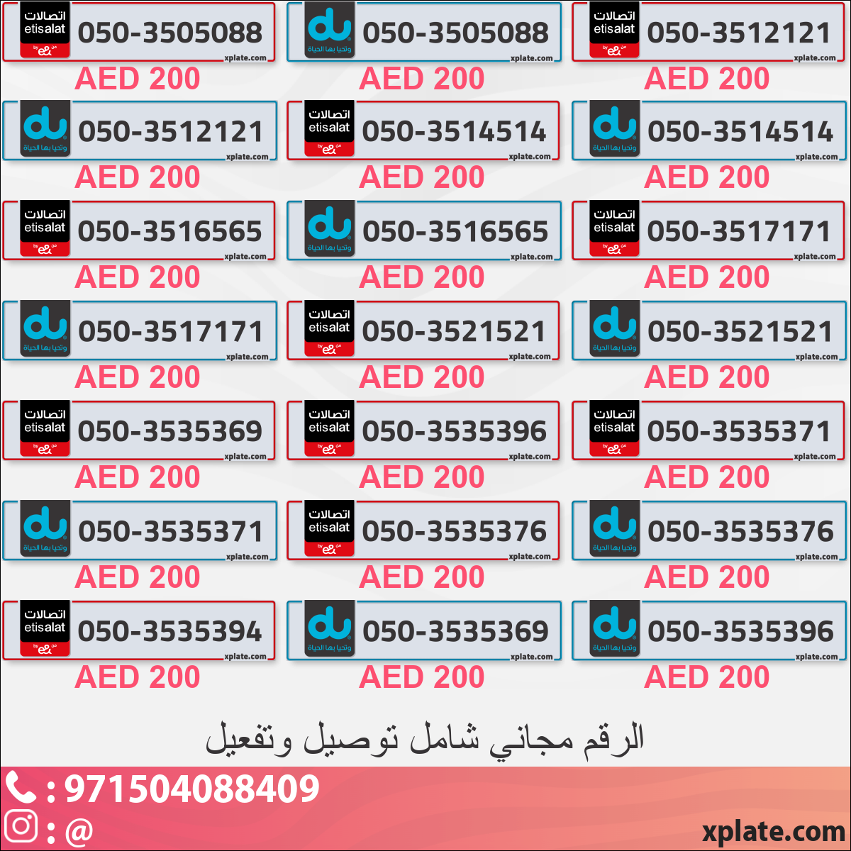 60bd8cf6-7843-4048-97b7-8efad69a41d6