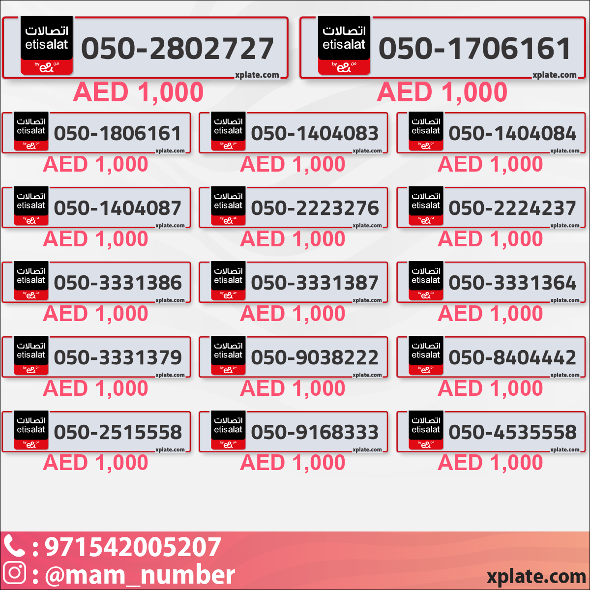 60df0de8-8a4a-489a-a50b-9177b2dc90d5