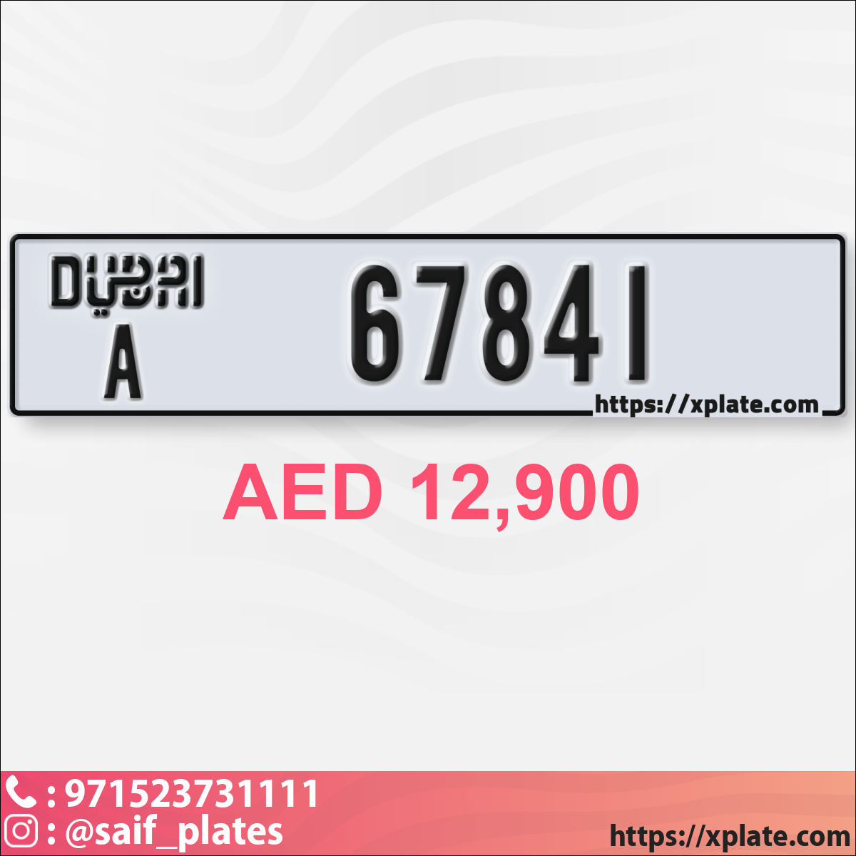 61251e7e-edcc-42f0-90d6-4b77e5a8c649