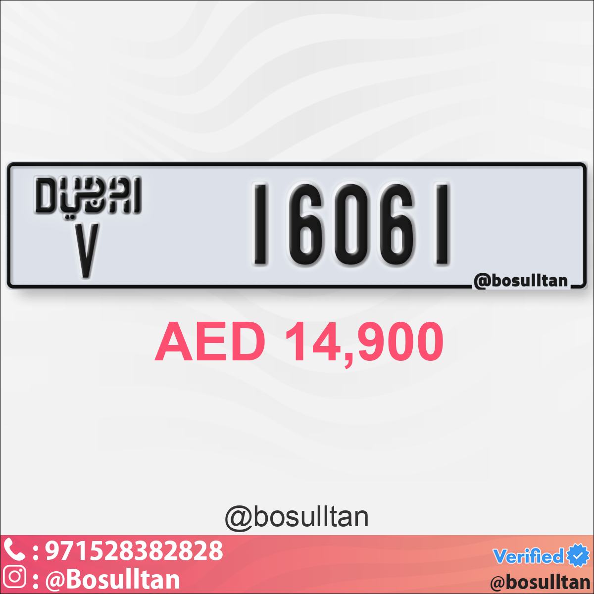6129fe65-5470-493a-a52d-fcdfe500d5e9