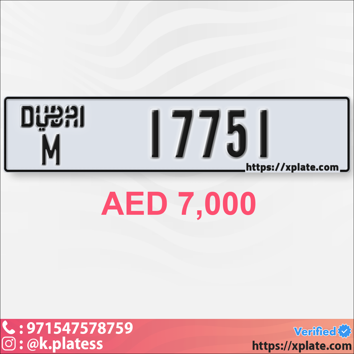 612eeaec-8f0d-4e6a-b8f1-255181107d44