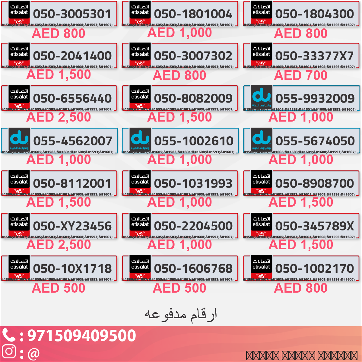 61309625-4366-4b2f-aaa4-698bb3bbee4c