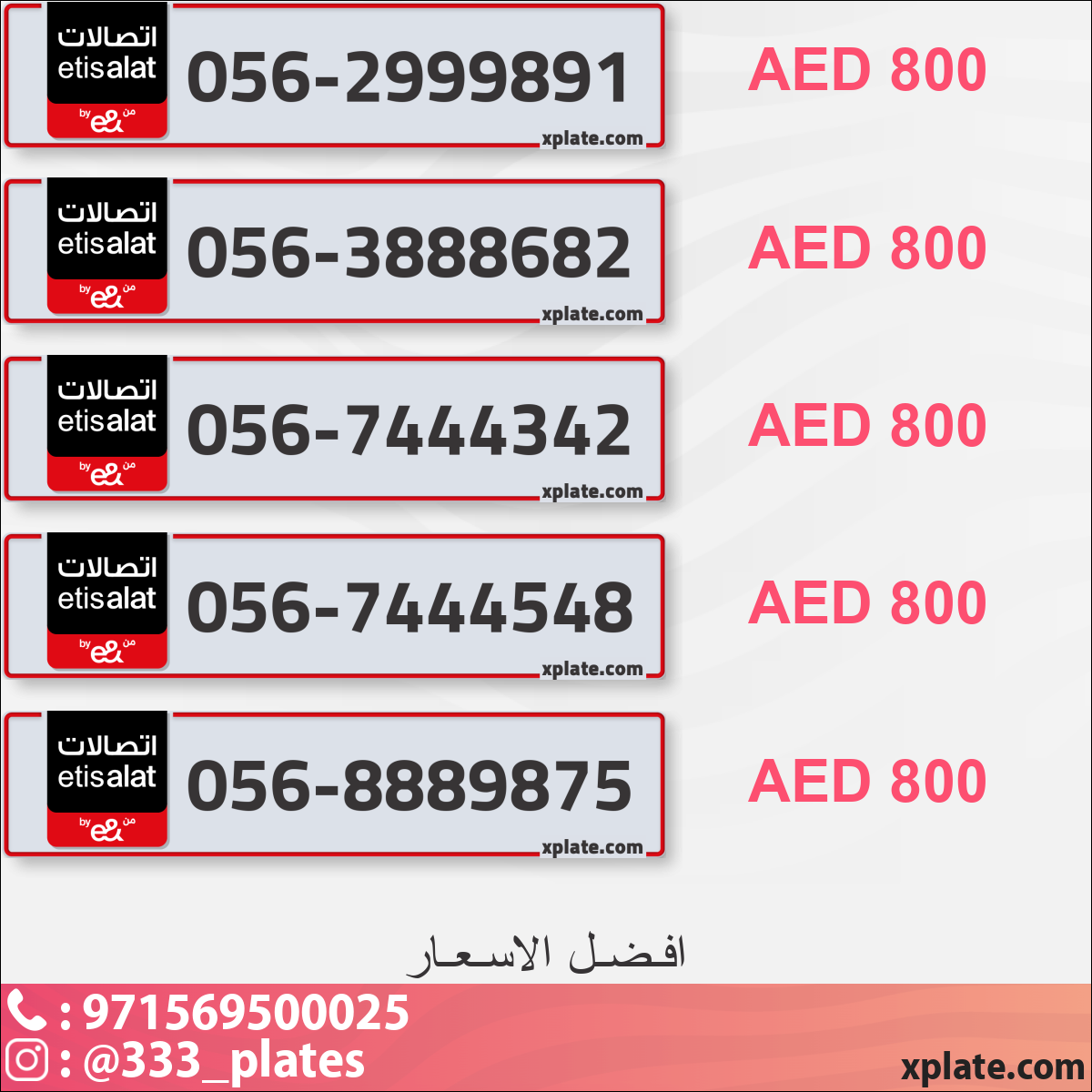613cb0f2-250d-474f-9a18-7708e0865617