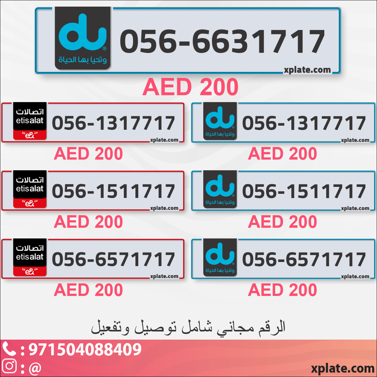 61539269-dbd4-4f6d-bdfc-3b64fb7d0203