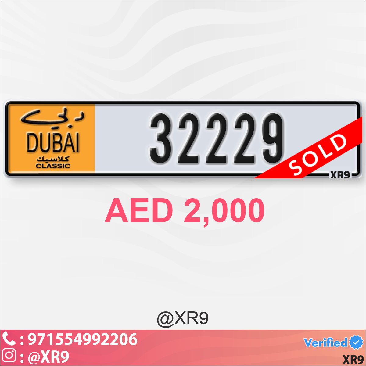 615e9b3c-51de-485a-805c-cfcbfd2dc265