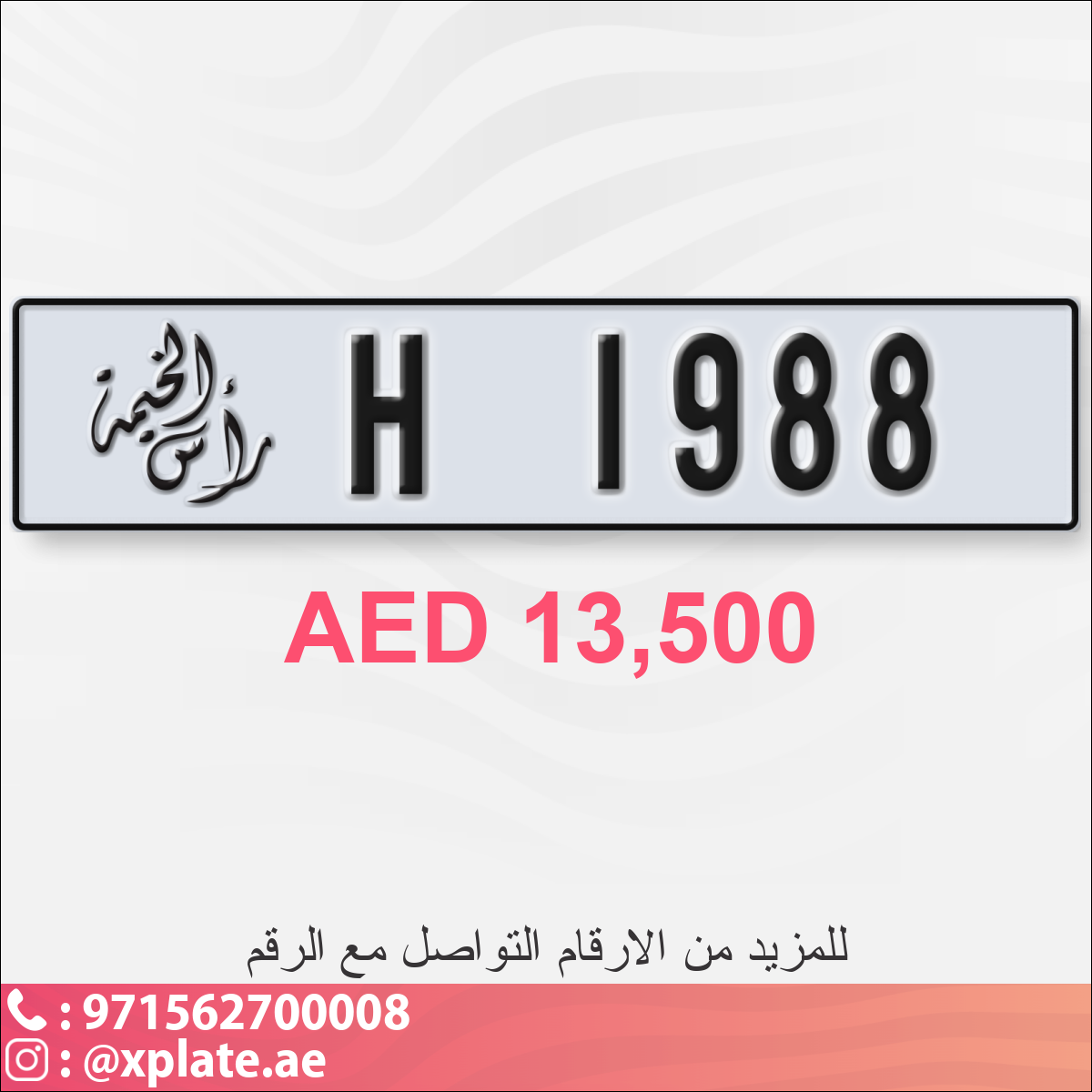 61715da4-6cbf-4d75-83b0-67f1de2ee120