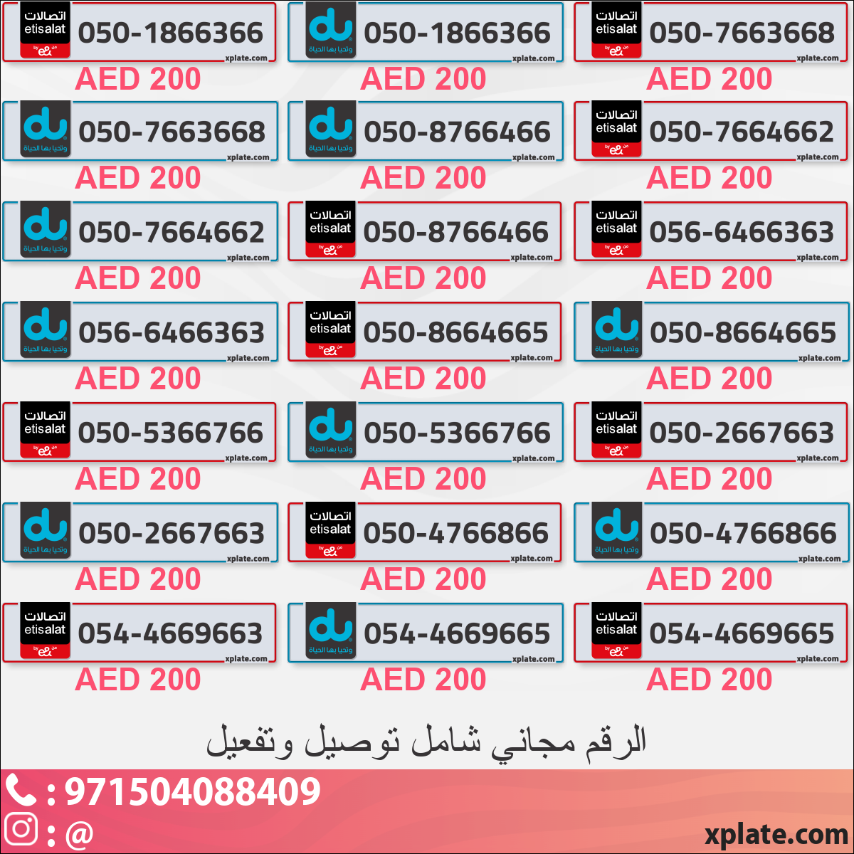 617d53b7-f598-4b96-9494-a331467015cd