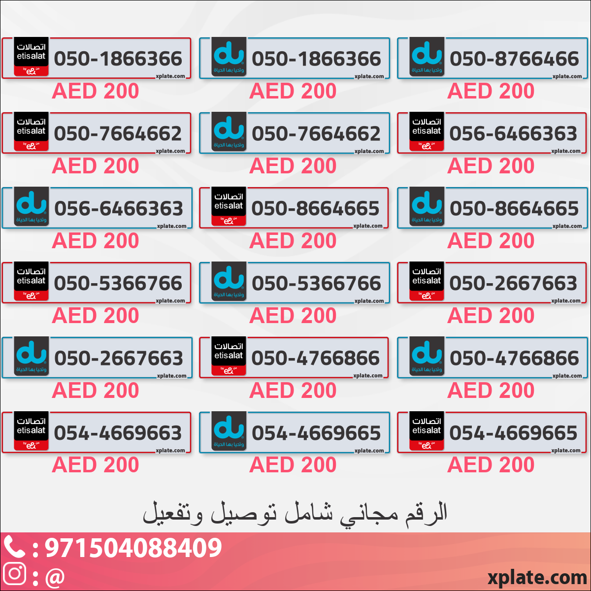 617d53b7-f598-4b96-9494-a331467015cd