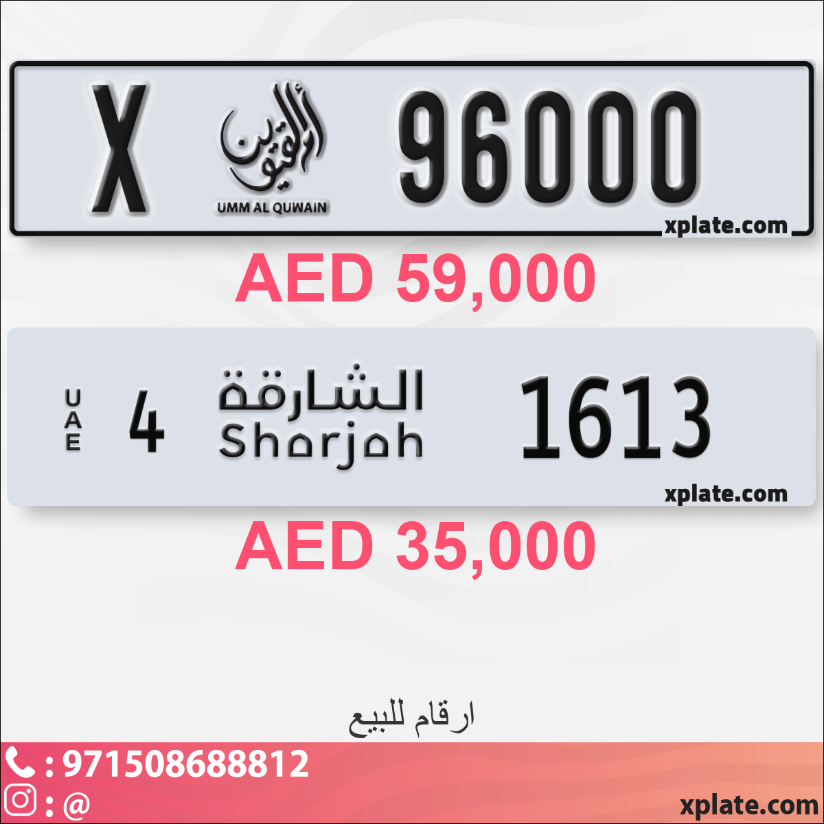 618d2c11-1f7a-4154-9ac1-d41b6d4c3521