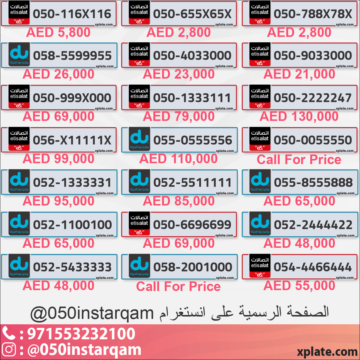 619ef033-a93e-40bb-8a31-16428bbd4f49