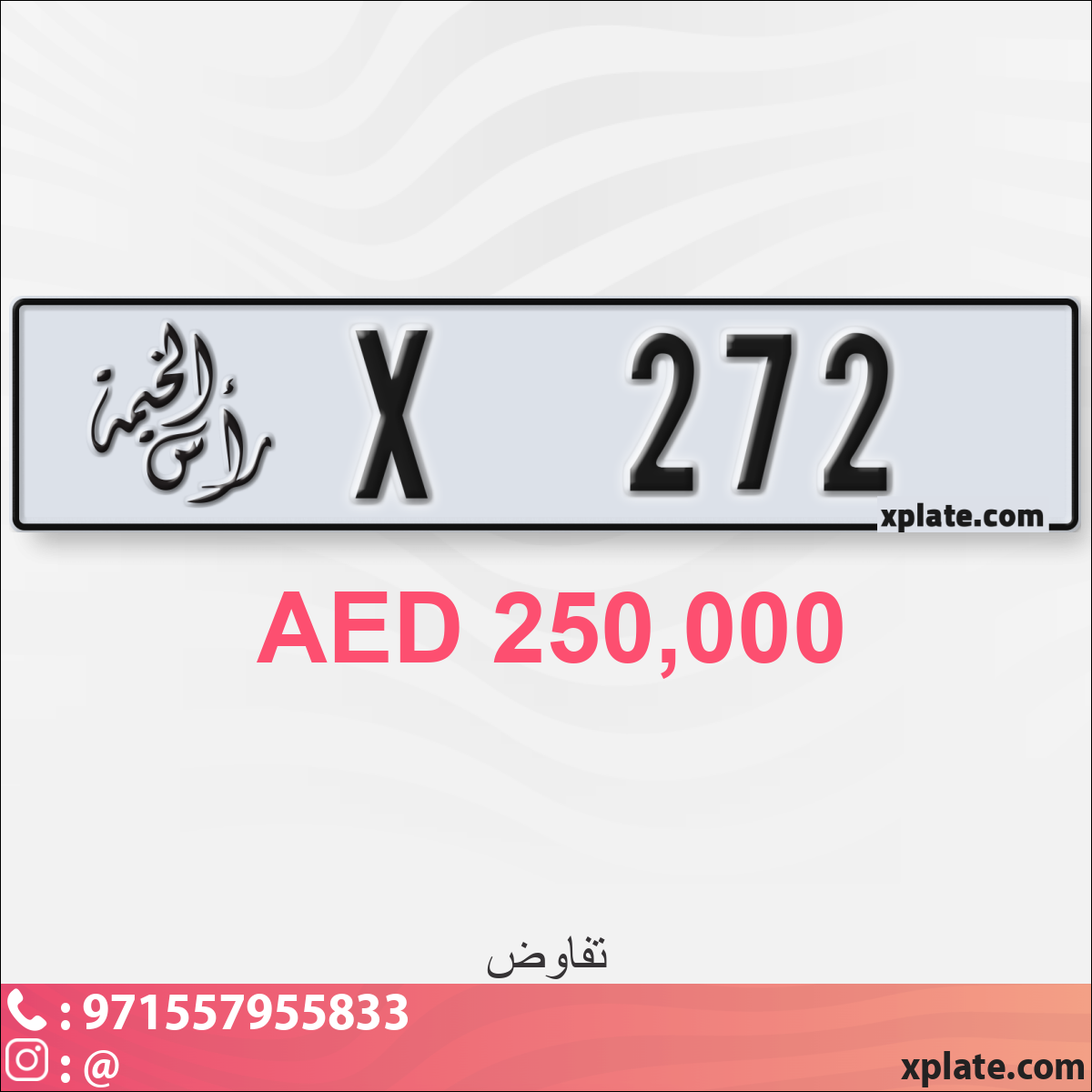61a21806-7ecd-44b5-8f19-6e51ee082062