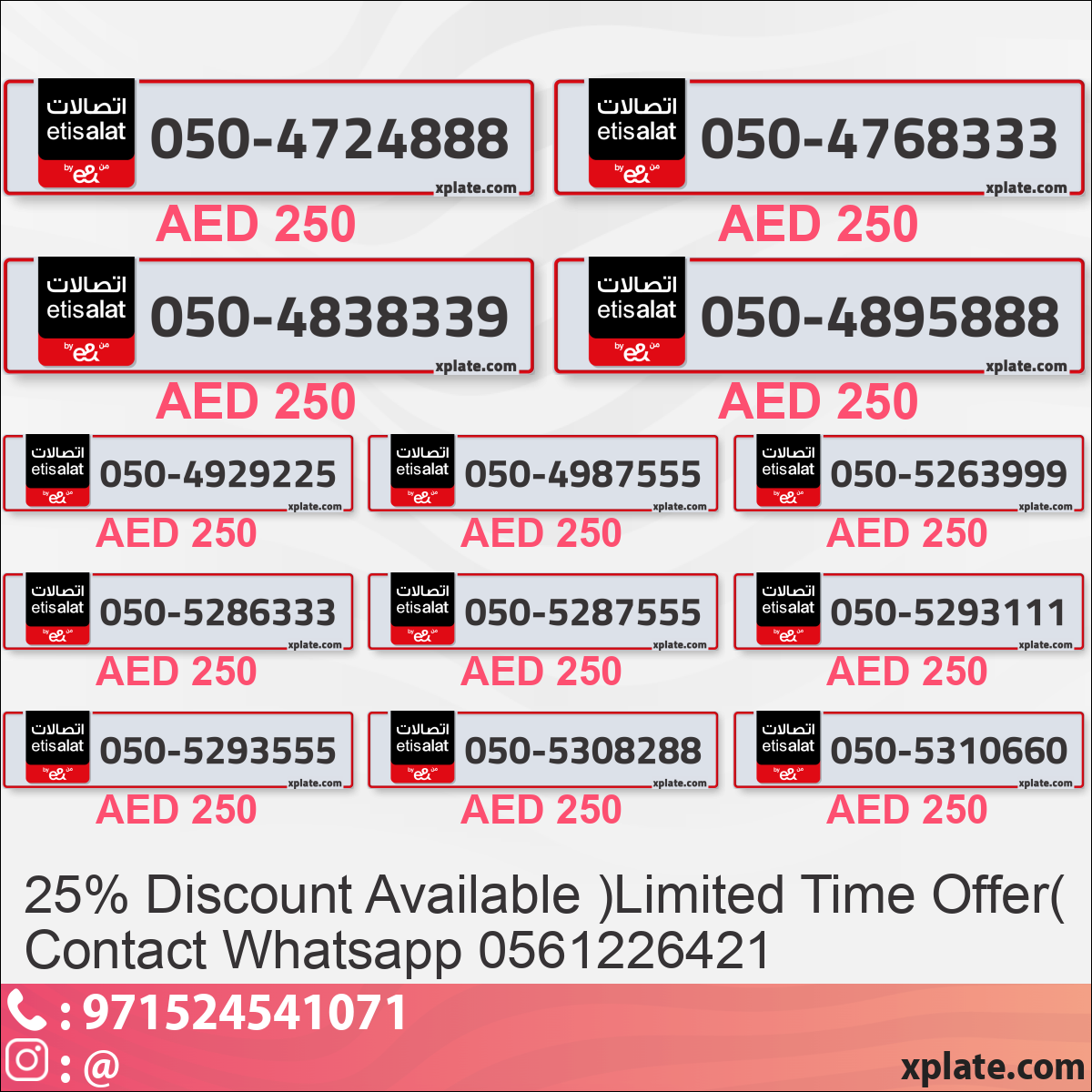 61ad86e1-edf5-4819-b4aa-2cec2ca5626d