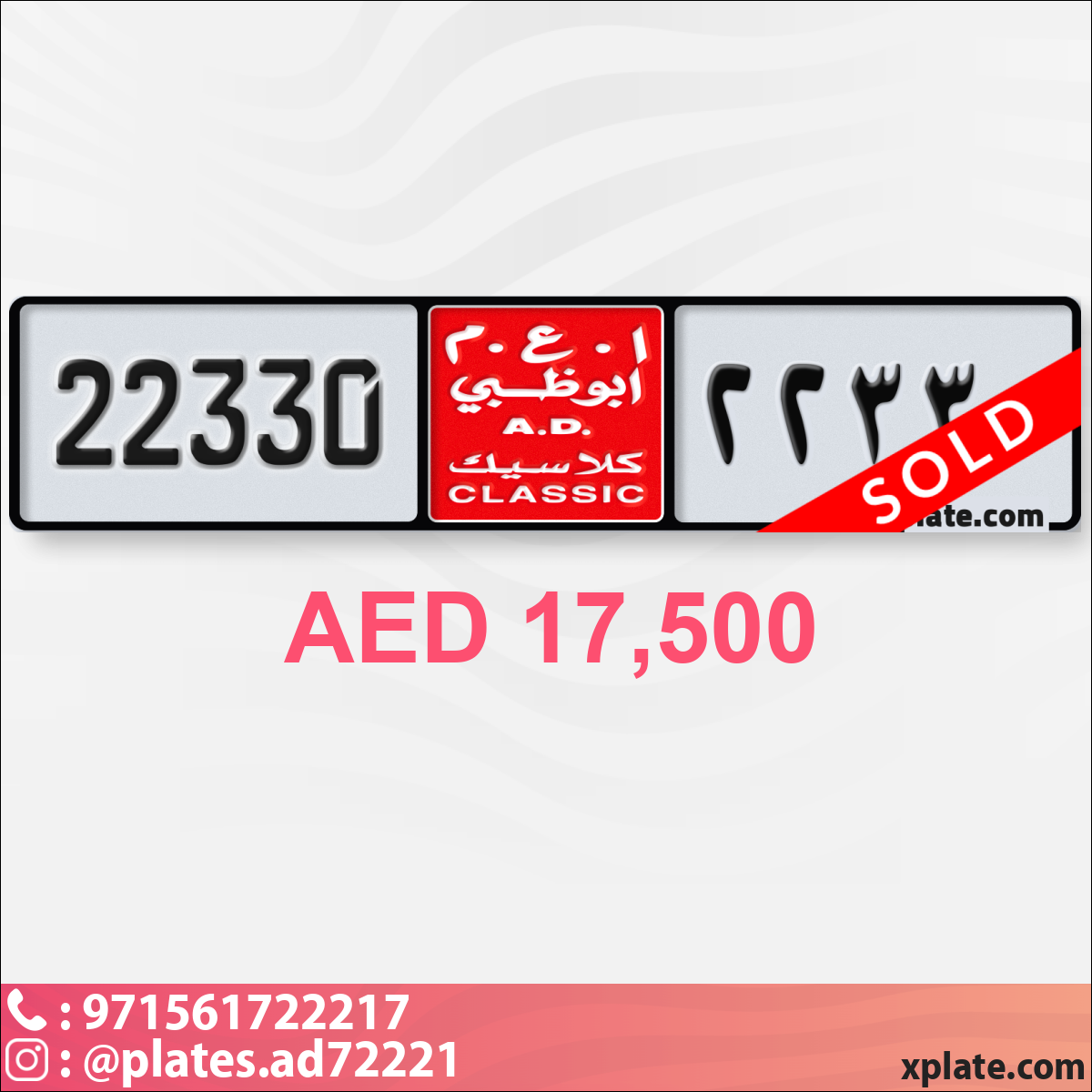 61b2a85a-f5d0-4541-9b17-e8d90509fd6f