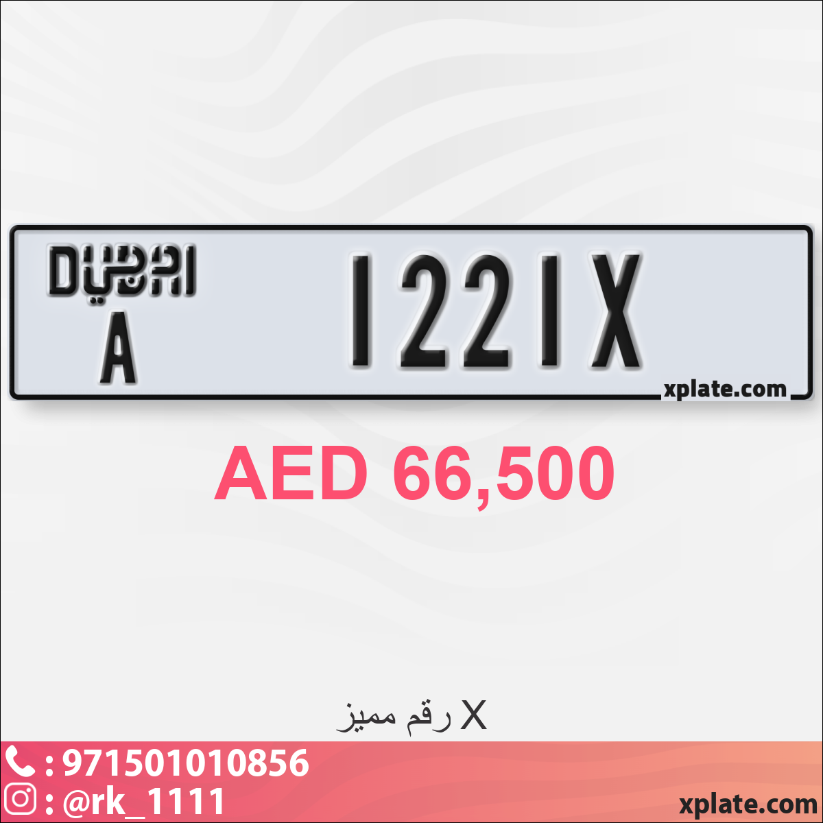 61bcbc55-66ef-4ec6-aa07-fbddf4dab2a2