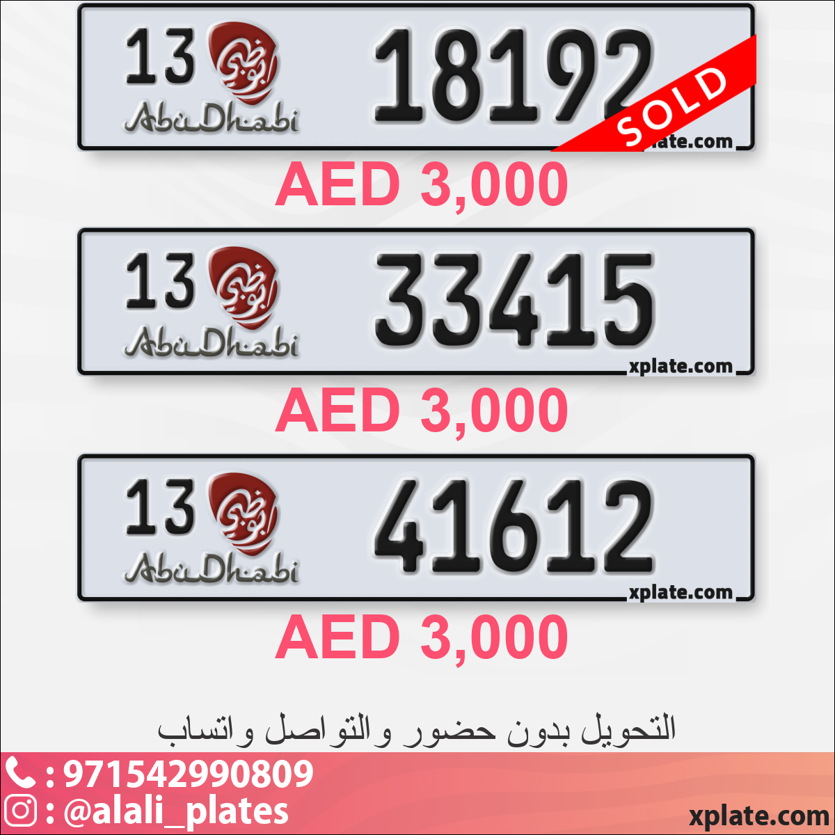 61d1d673-cc10-4234-b9de-940a33eda365
