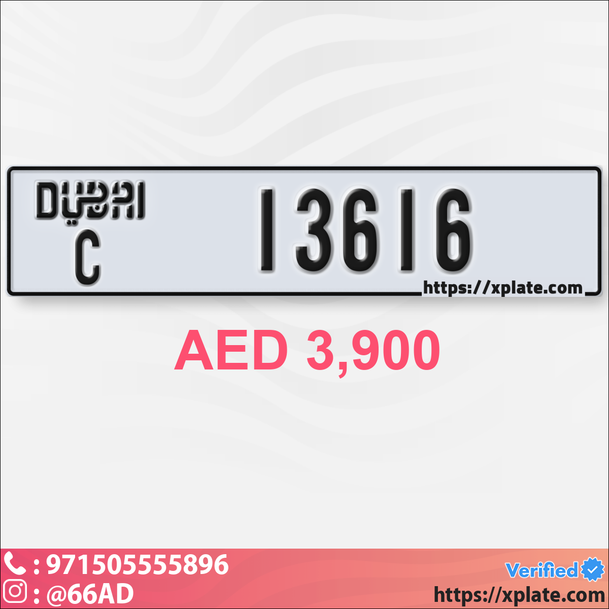 61e04b70-e3af-4fae-a7f6-aee159b5e967